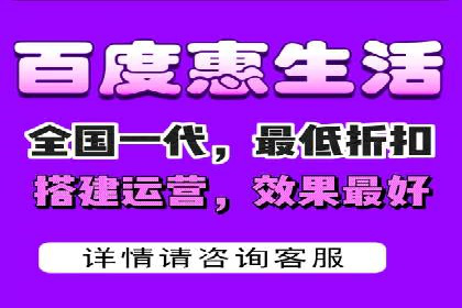 快手信息流广告效果评估方法